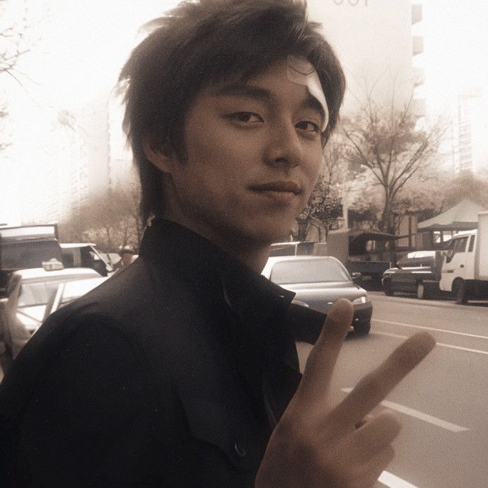 gong yoo